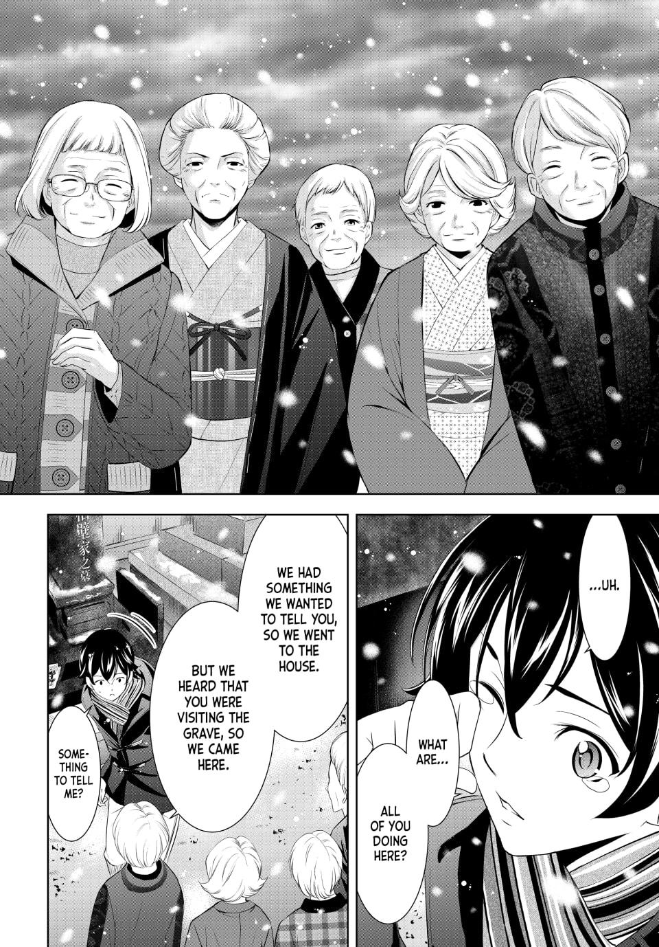 Goddess Café Terrace Chapter 210 page 11 - Chapter 210