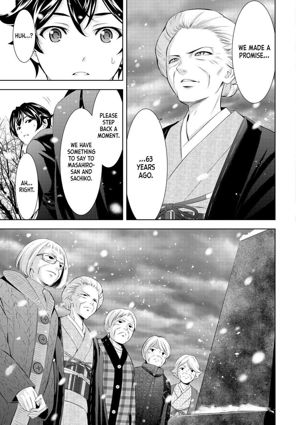 Goddess Café Terrace Chapter 210 page 12 - Chapter 210