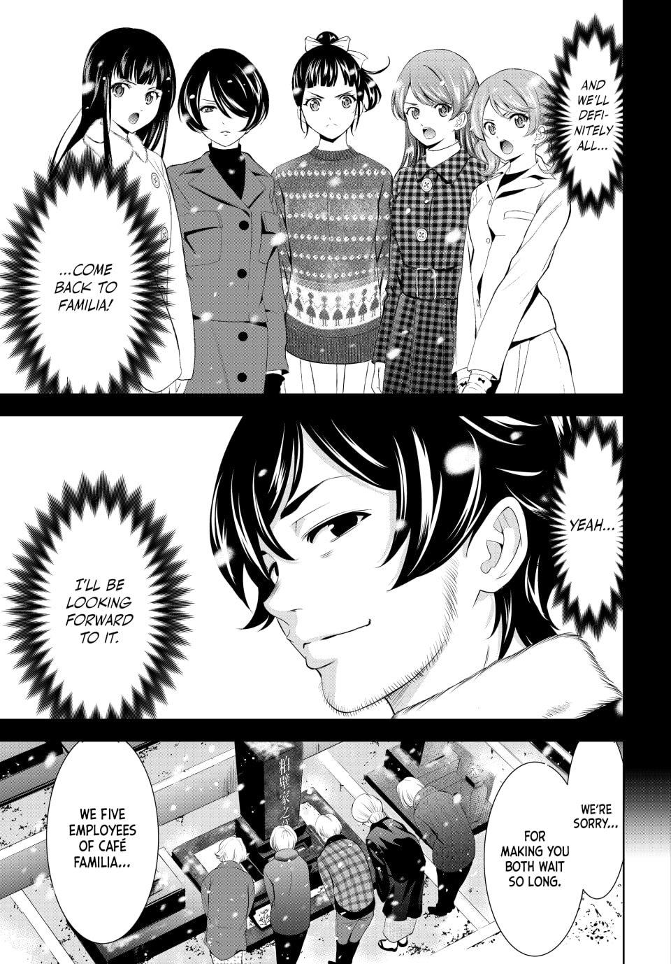 Goddess Café Terrace Chapter 210 page 14 - Chapter 210