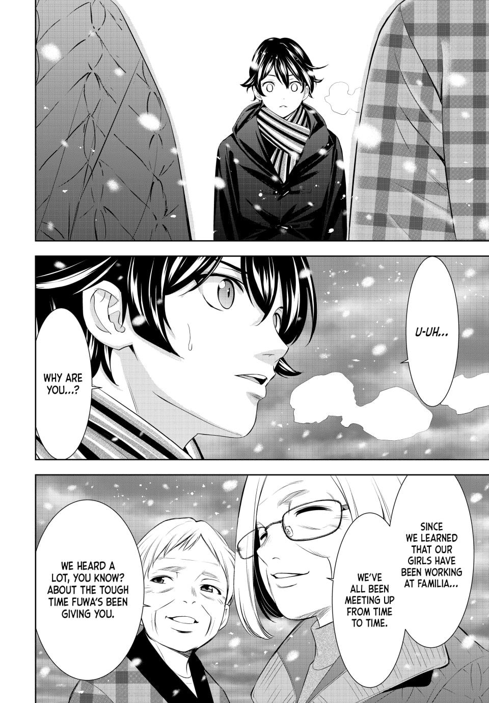 Goddess Café Terrace Chapter 210 page 16 - Chapter 210