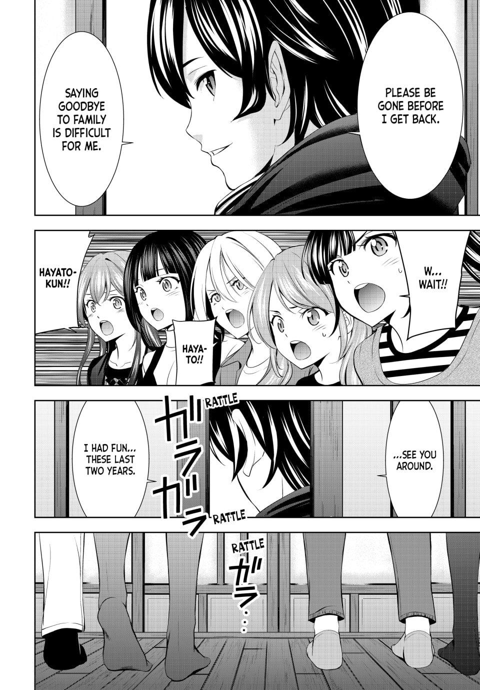 Goddess Café Terrace Chapter 210 page 3 - Chapter 210