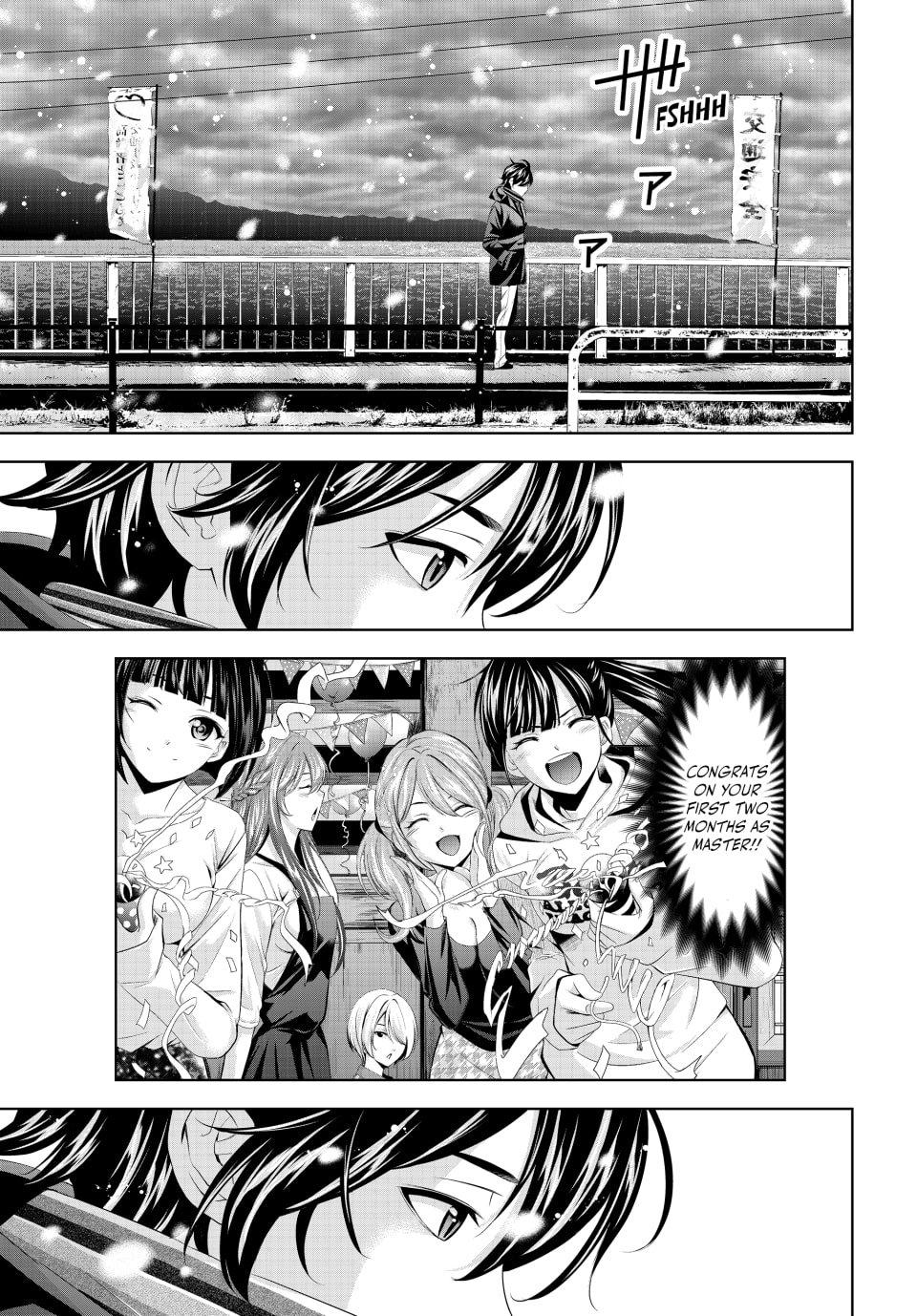 Goddess Café Terrace Chapter 210 page 4 - Chapter 210