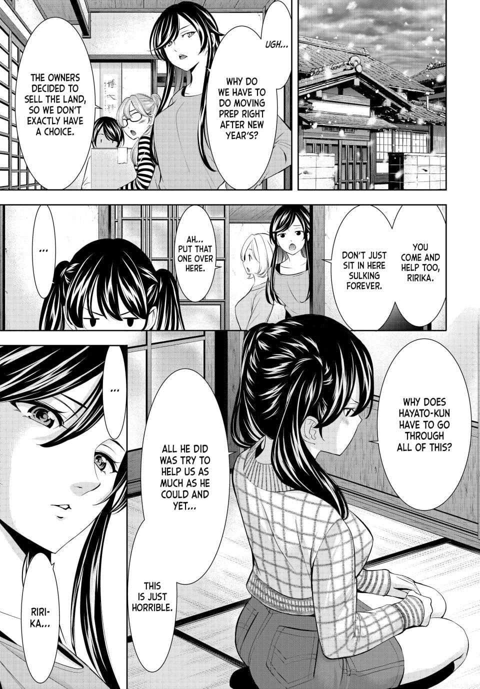 Goddess Café Terrace Chapter 210 page 6 - Chapter 210