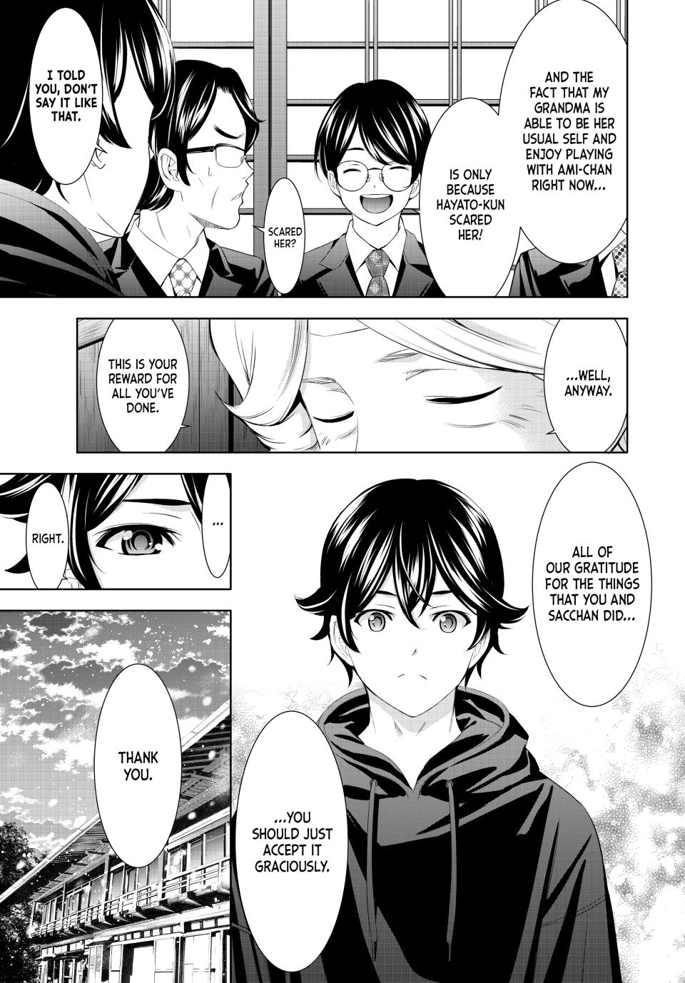 Goddess Café Terrace Chapter 211 page 11 - Chapter 211