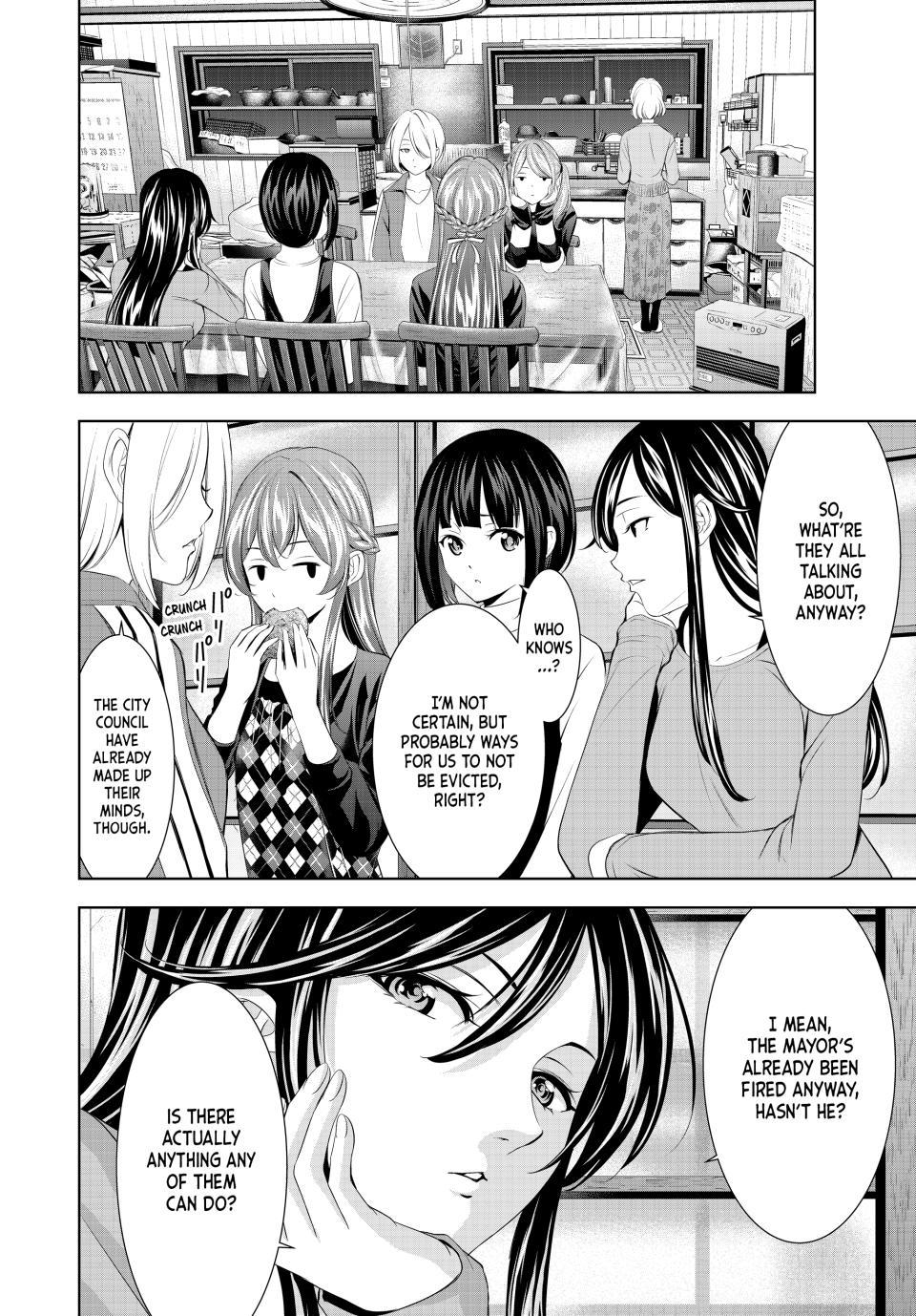 Goddess Café Terrace Chapter 211 page 12 - Chapter 211