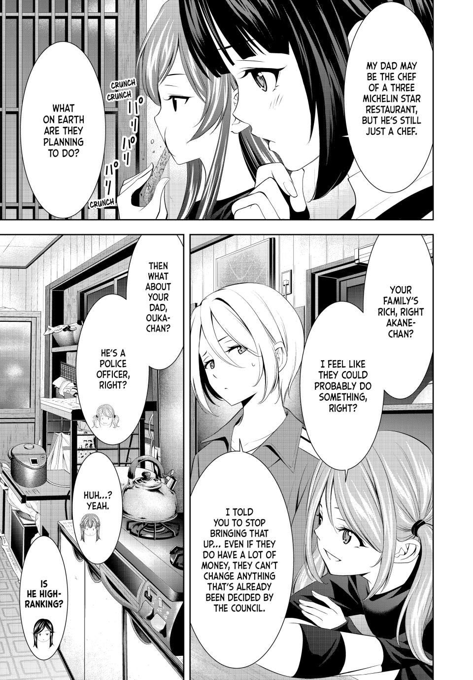 Goddess Café Terrace Chapter 211 page 13 - Chapter 211