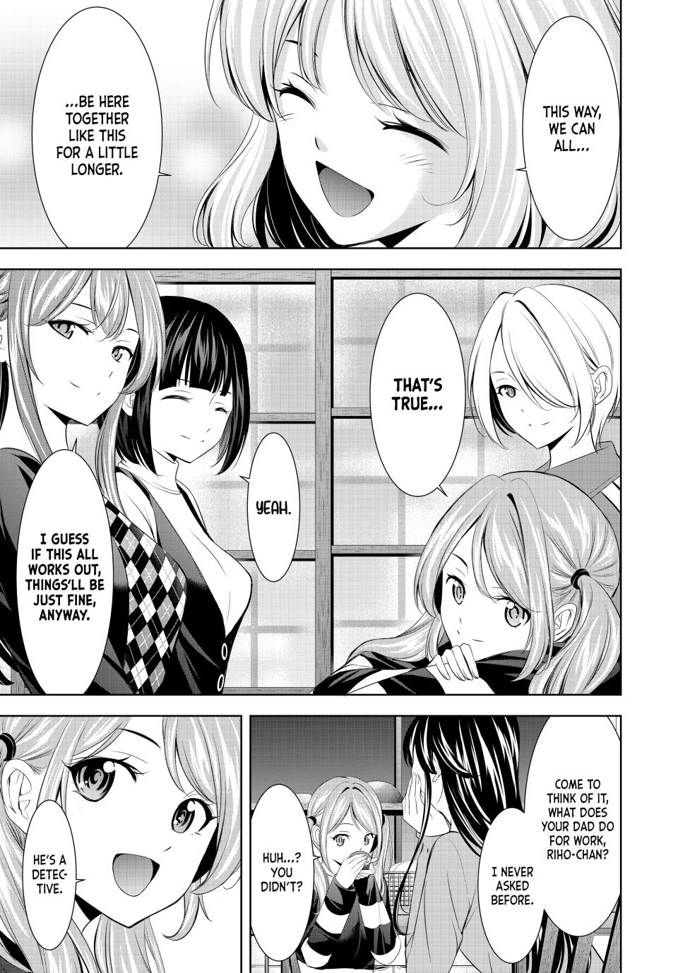 Goddess Café Terrace Chapter 211 page 15 - Chapter 211