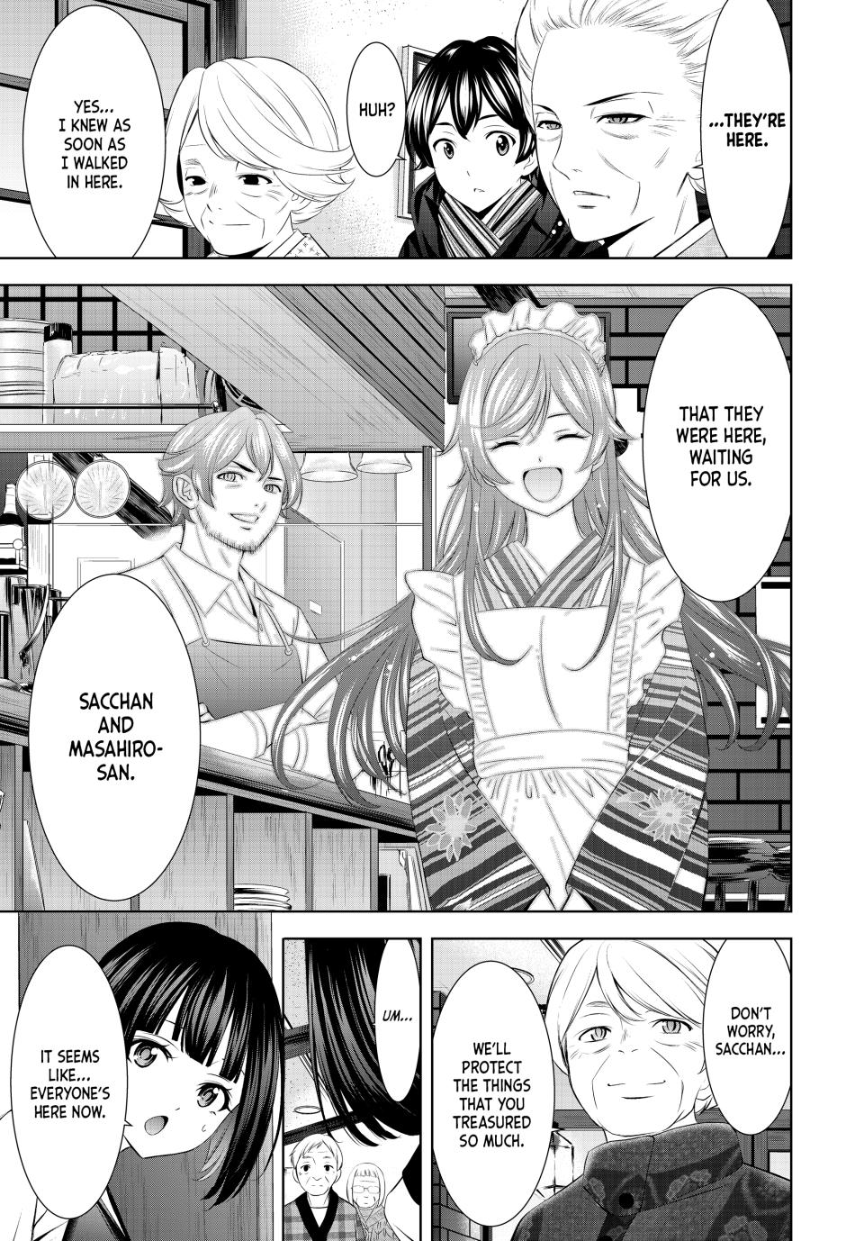 Goddess Café Terrace Chapter 211 page 3 - Chapter 211
