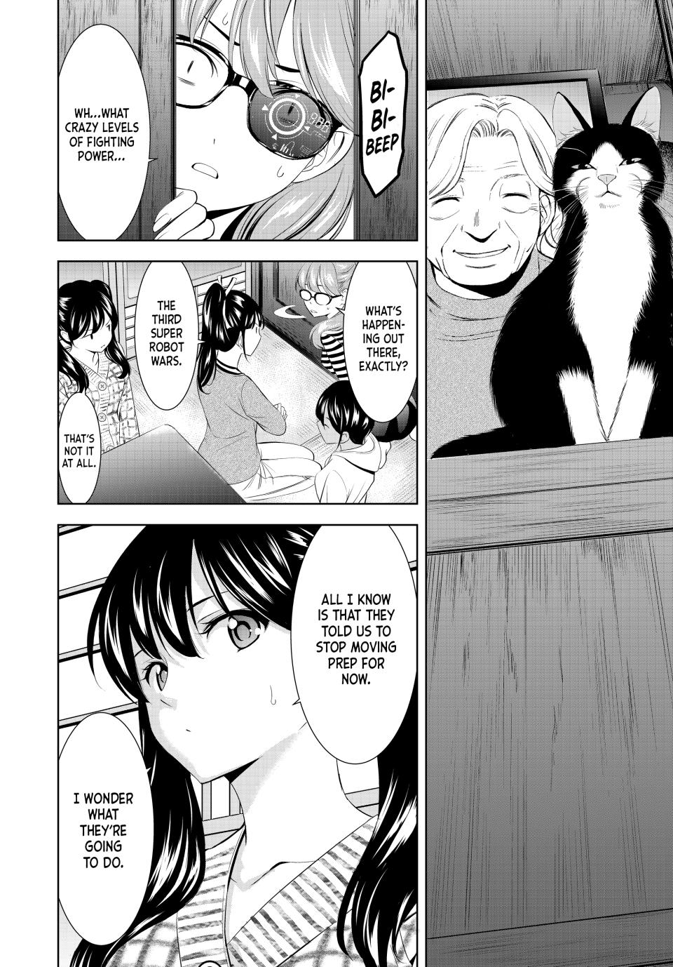 Goddess Café Terrace Chapter 211 page 6 - Chapter 211