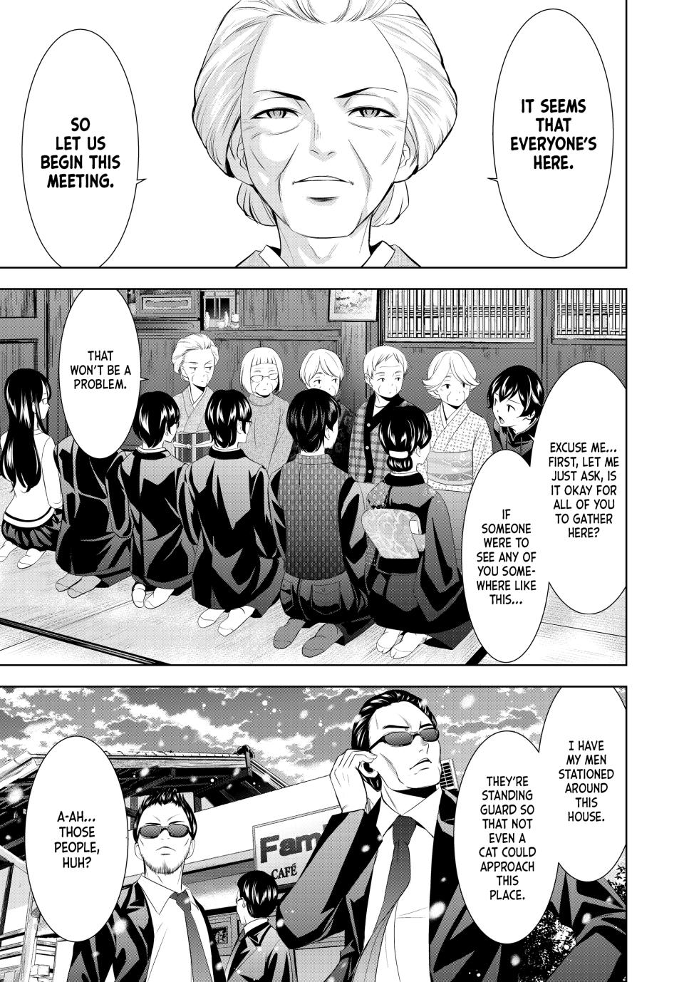Goddess Café Terrace Chapter 211 page 7 - Chapter 211