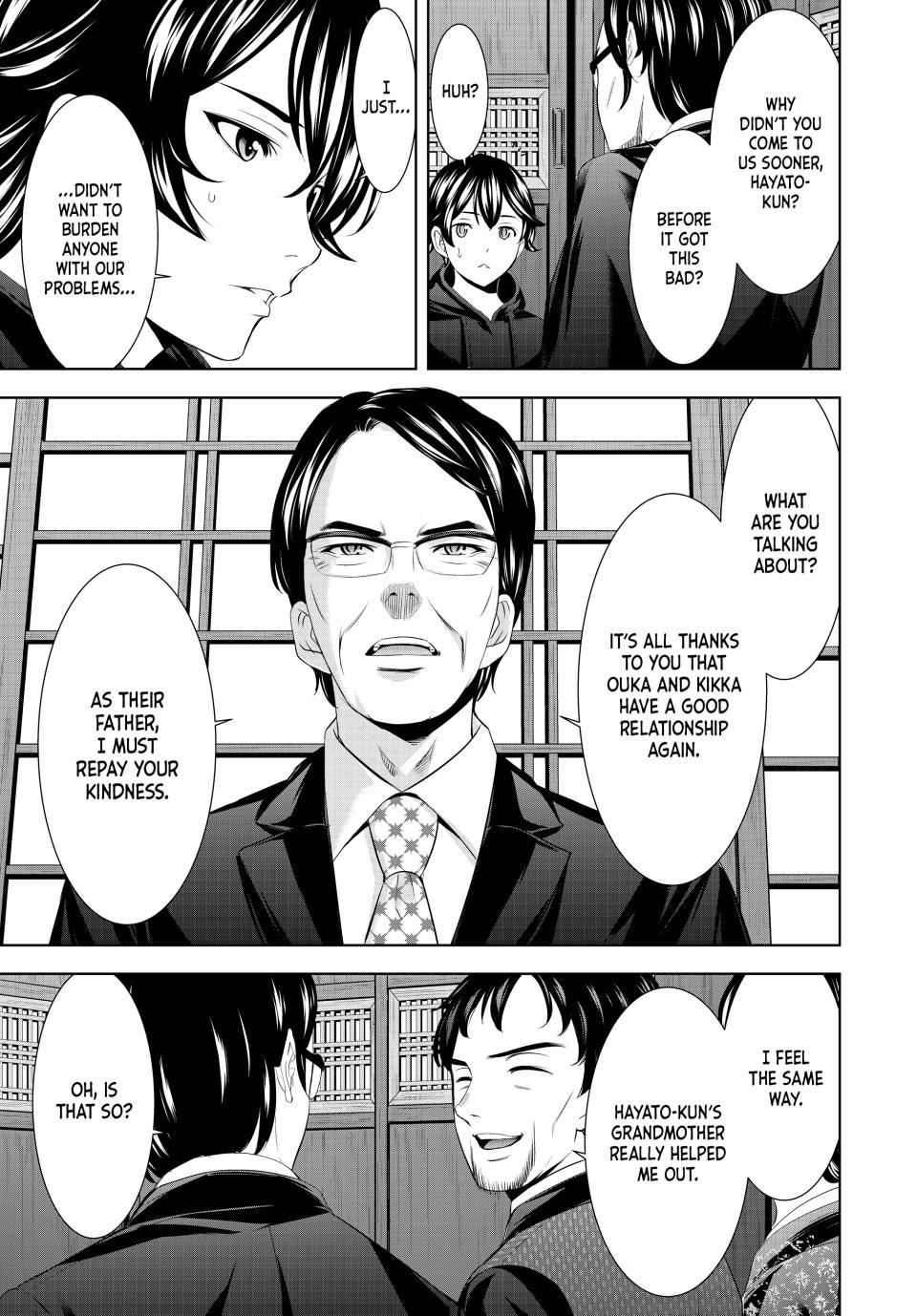Goddess Café Terrace Chapter 211 page 9 - Chapter 211