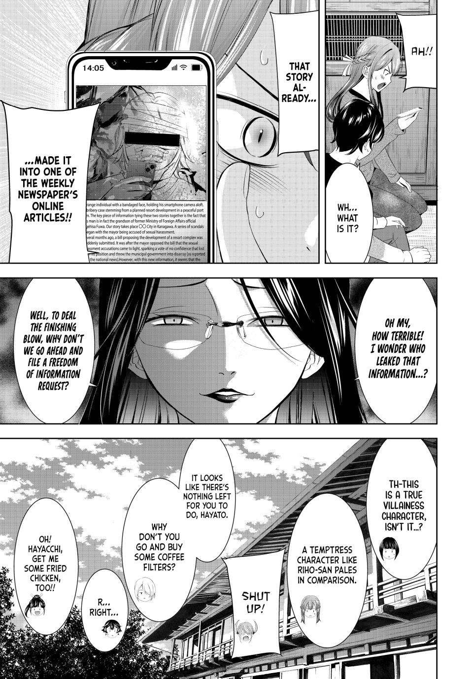 Goddess Café Terrace Chapter 212 page 13 - Chapter 212