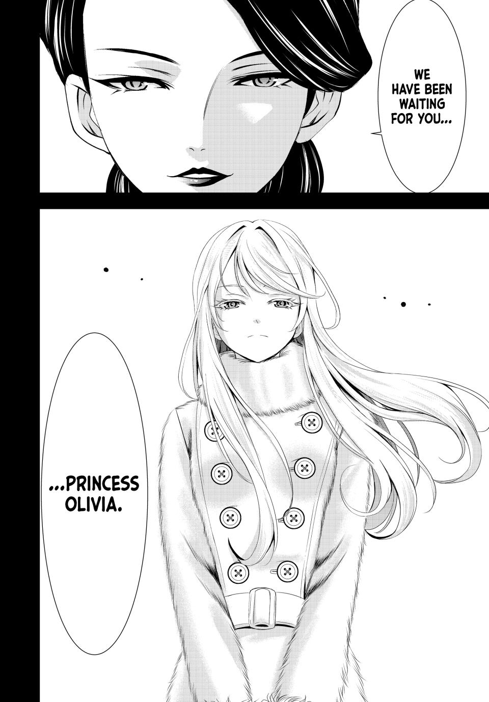 Goddess Café Terrace Chapter 212 page 18 - Chapter 212