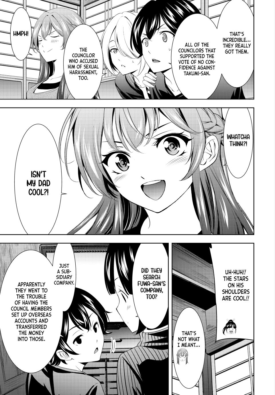 Goddess Café Terrace Chapter 212 page 5 - Chapter 212