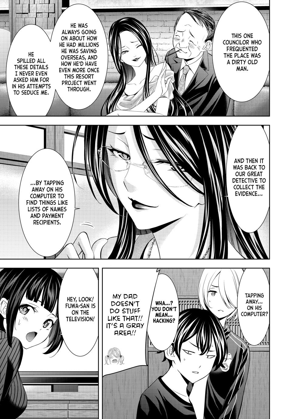 Goddess Café Terrace Chapter 212 page 9 - Chapter 212
