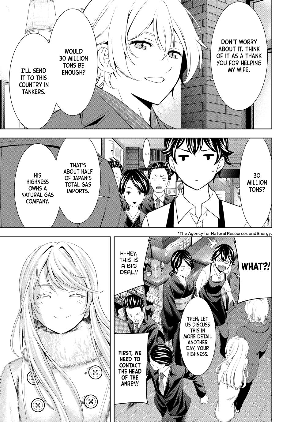 Goddess Café Terrace Chapter 213 page 11 - Chapter 213