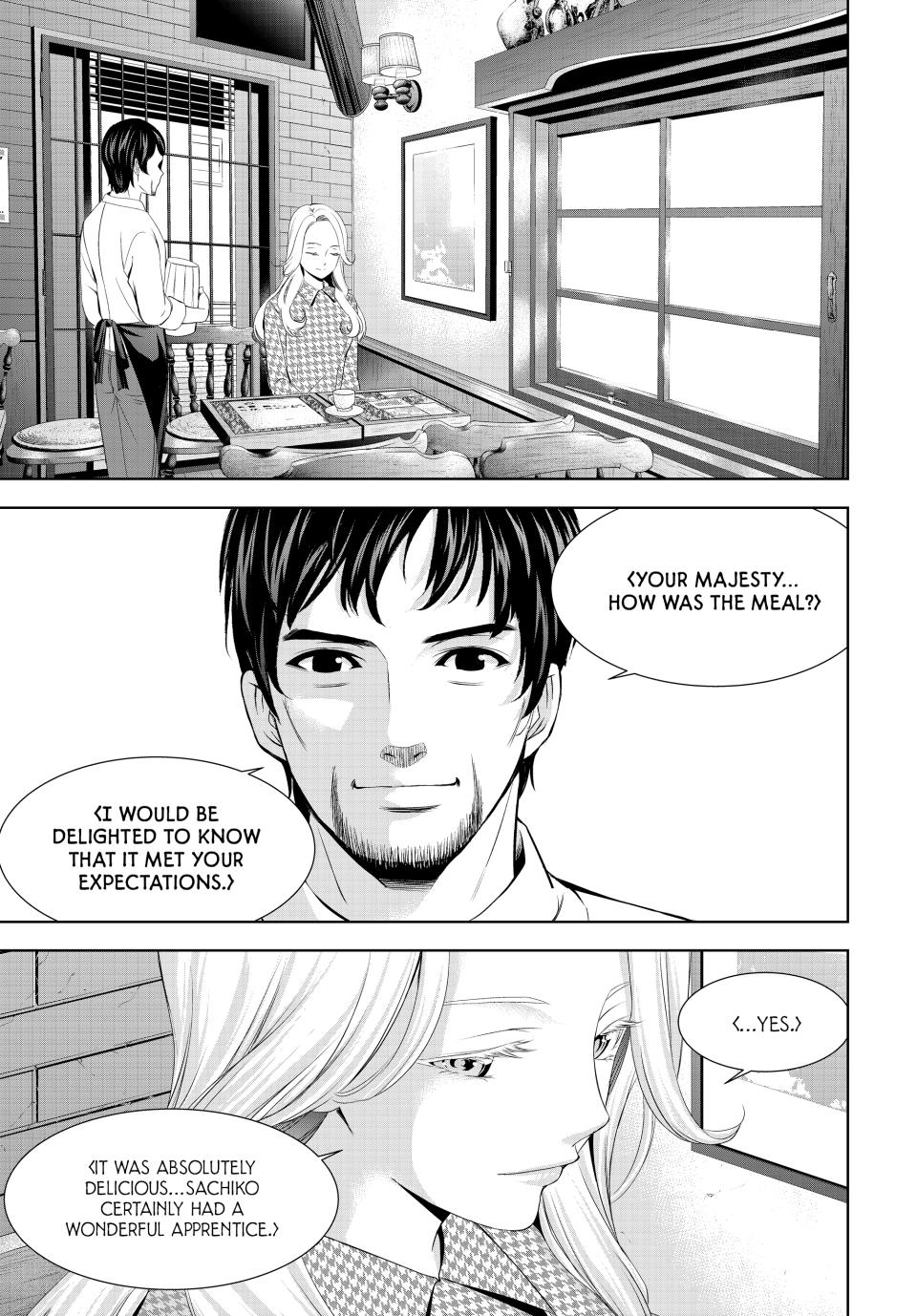 Goddess Café Terrace Chapter 213 page 13 - Chapter 213