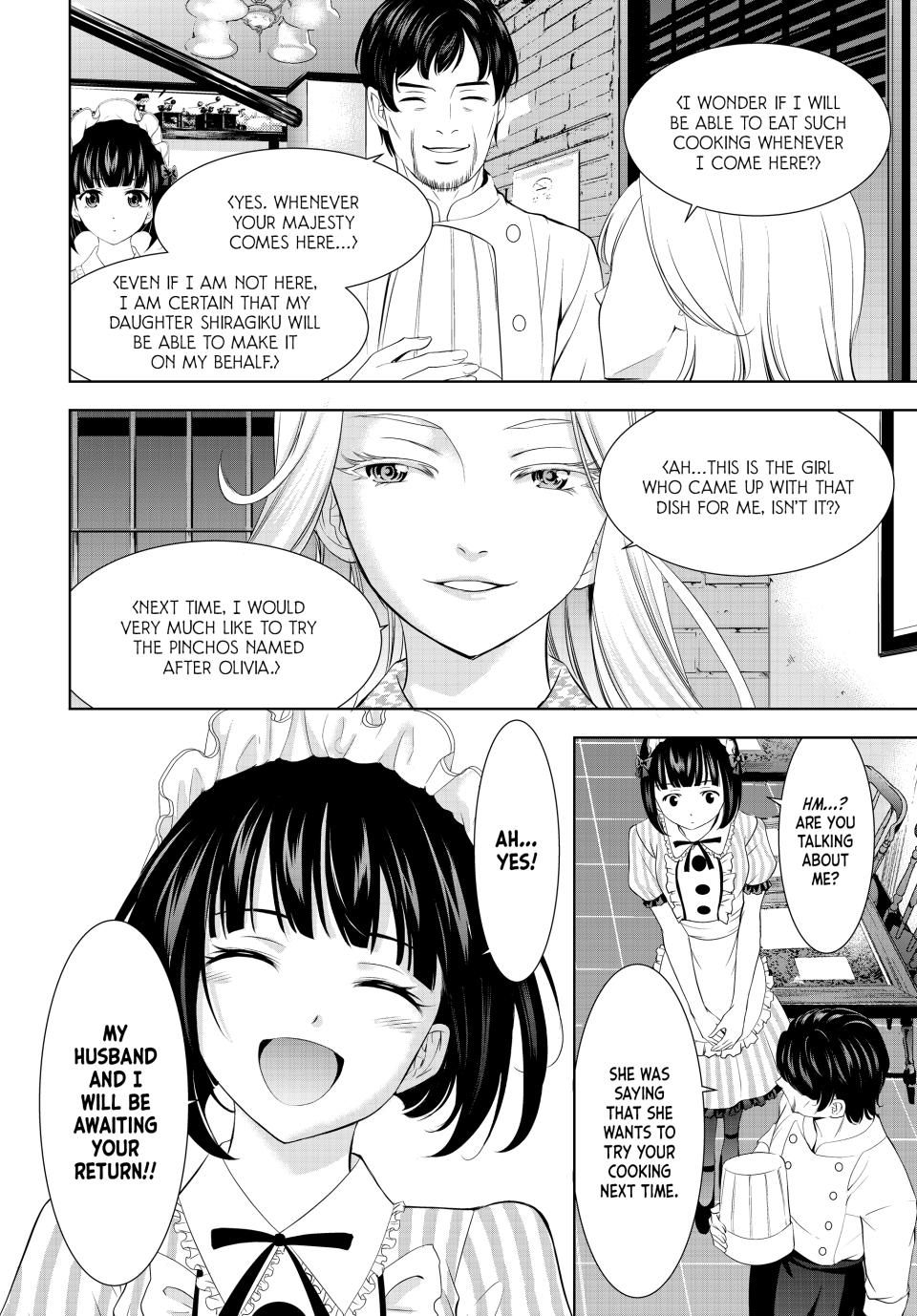 Goddess Café Terrace Chapter 213 page 14 - Chapter 213