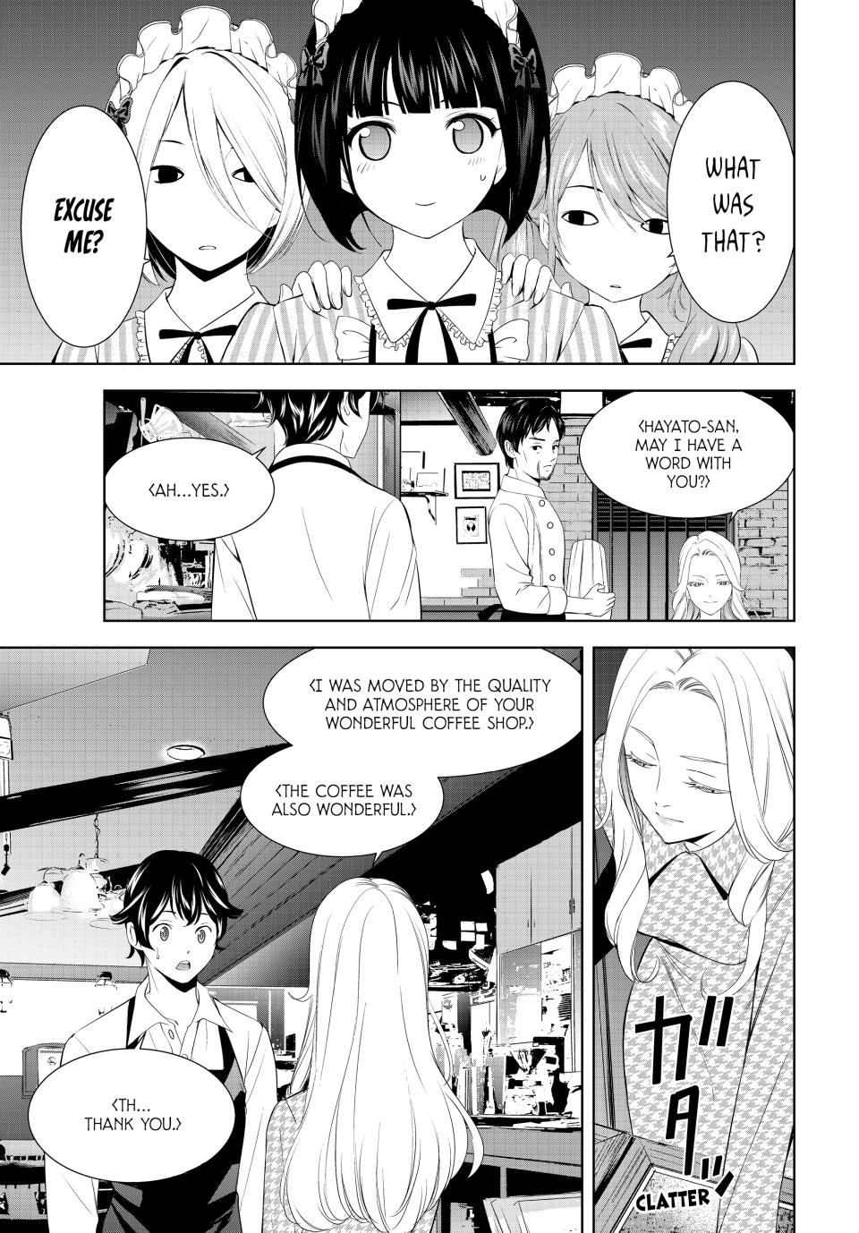 Goddess Café Terrace Chapter 213 page 15 - Chapter 213