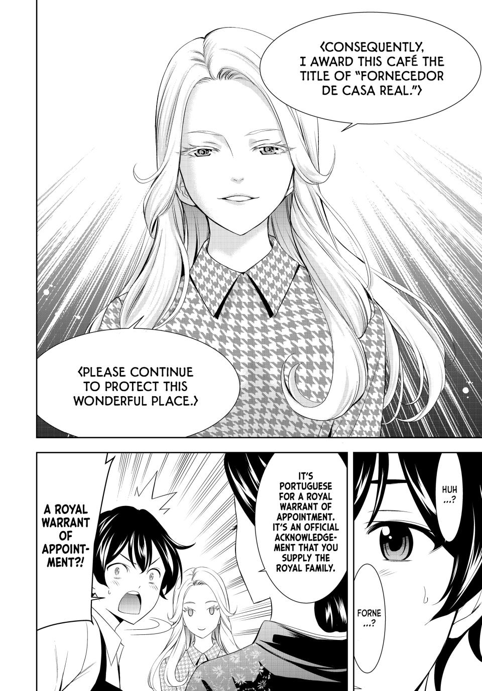 Goddess Café Terrace Chapter 213 page 16 - Chapter 213