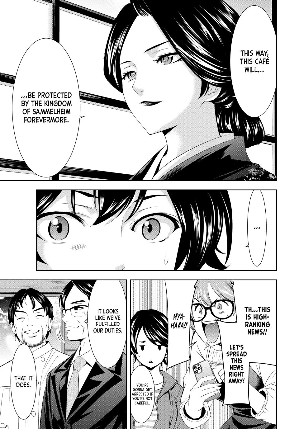 Goddess Café Terrace Chapter 213 page 17 - Chapter 213