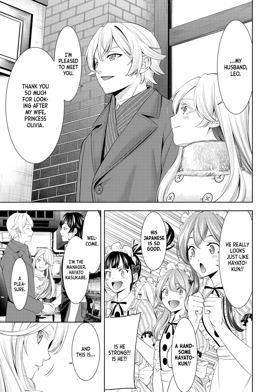 Goddess Café Terrace Chapter 213 page 5 - Chapter 213
