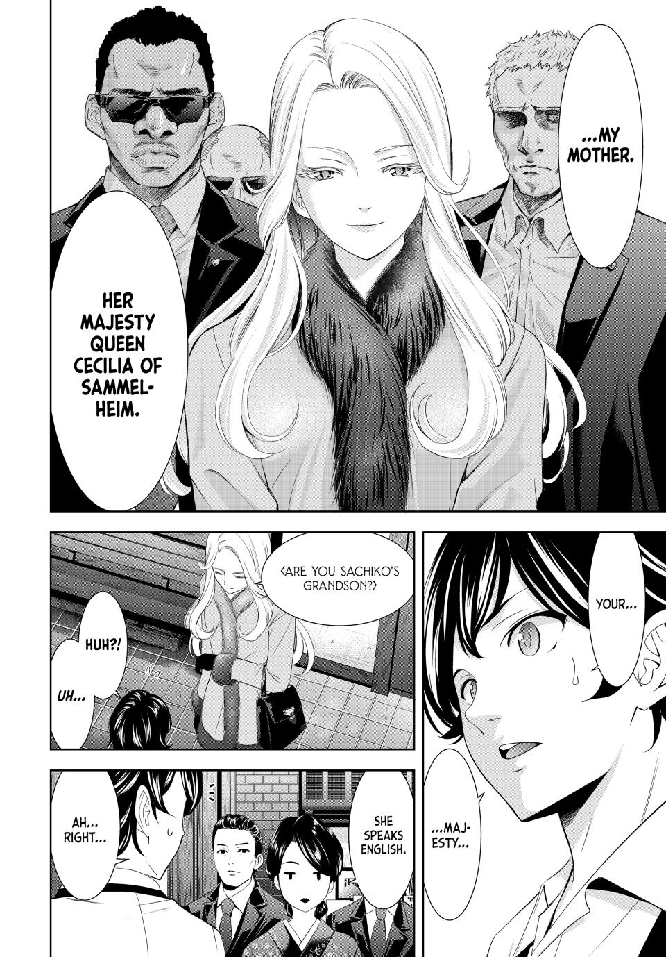 Goddess Café Terrace Chapter 213 page 6 - Chapter 213