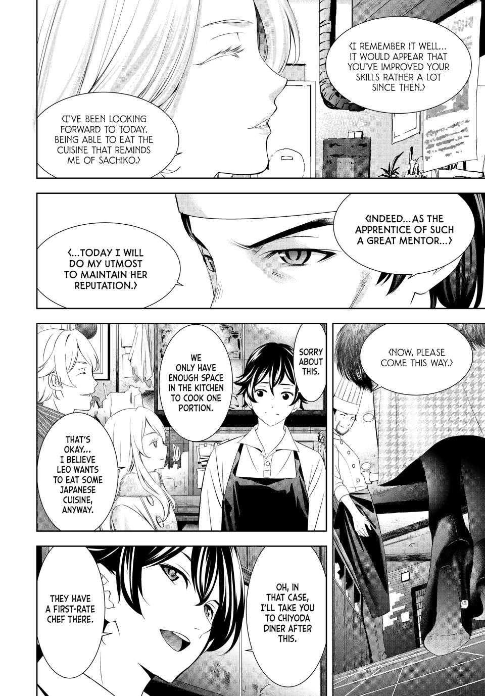 Goddess Café Terrace Chapter 213 page 8 - Chapter 213
