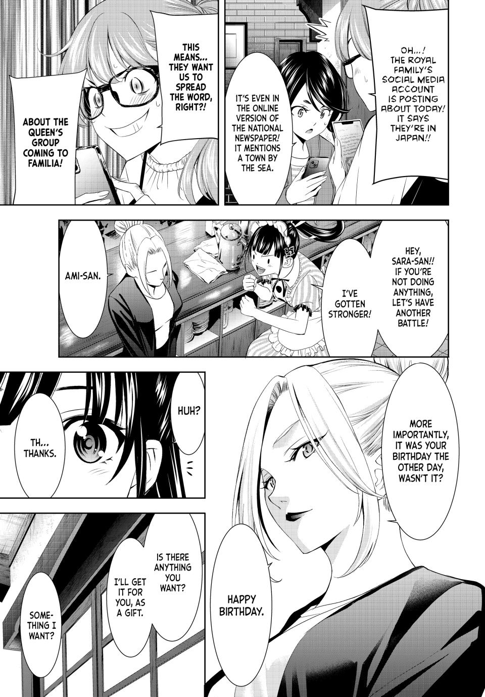 Goddess Café Terrace Chapter 213 page 9 - Chapter 213