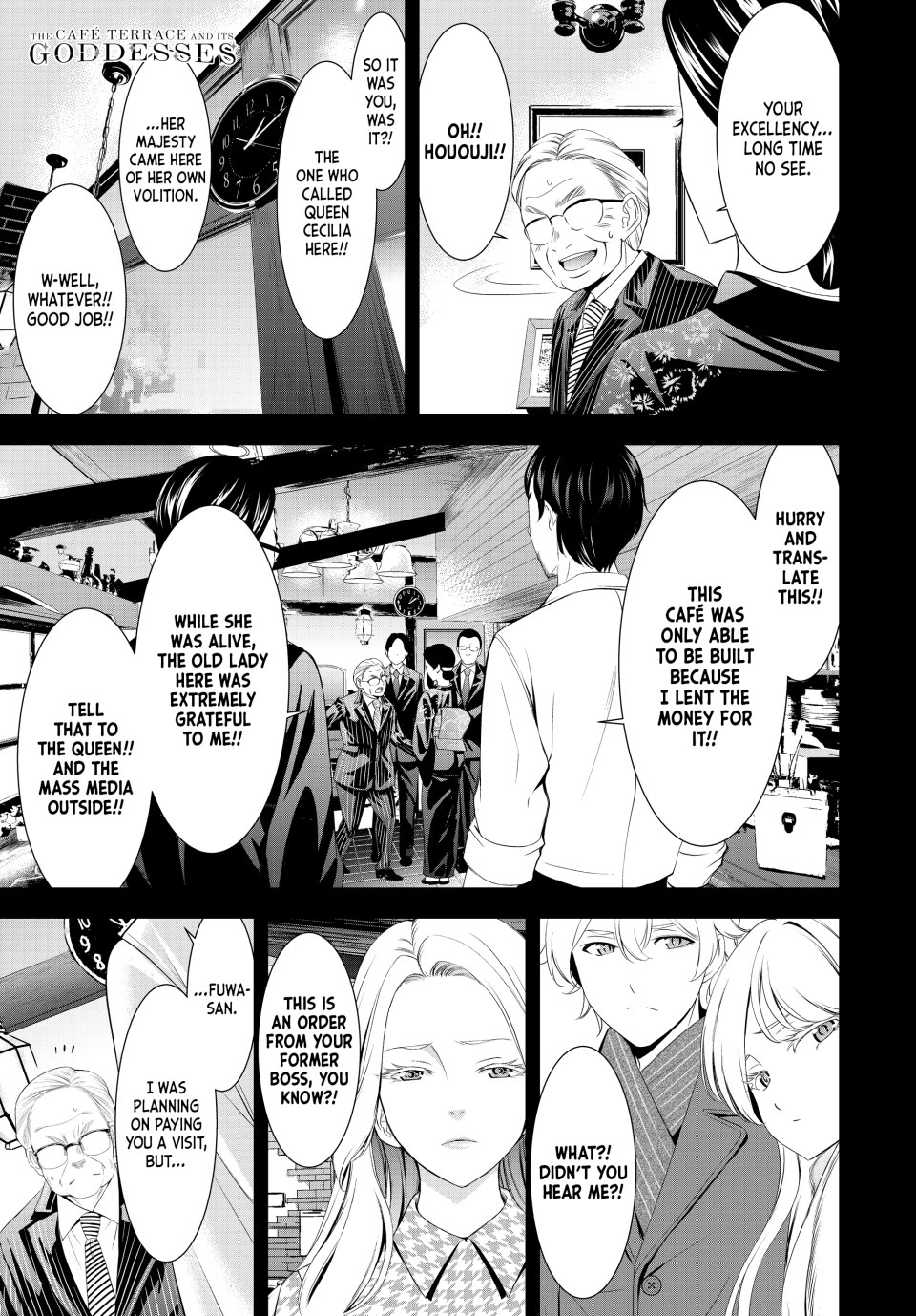 Goddess Café Terrace Chapter 214 page 1 - Chapter 214