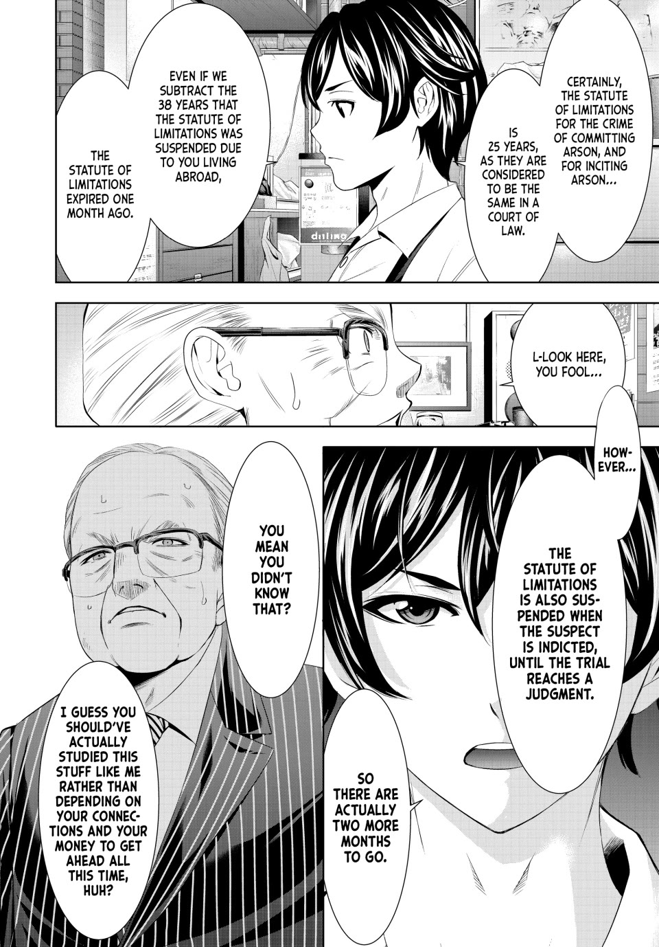 Goddess Café Terrace Chapter 214 page 10 - Chapter 214