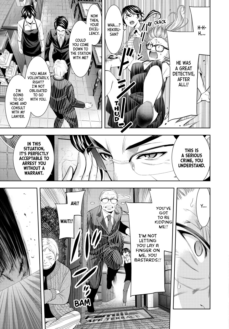Goddess Café Terrace Chapter 214 page 11 - Chapter 214