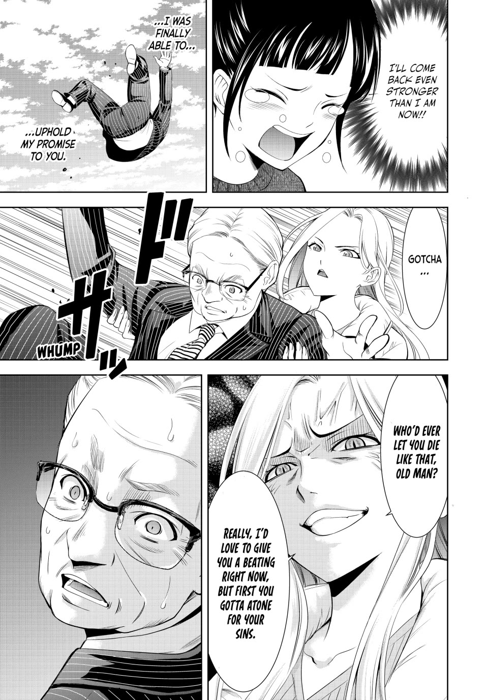 Goddess Café Terrace Chapter 214 page 15 - Chapter 214