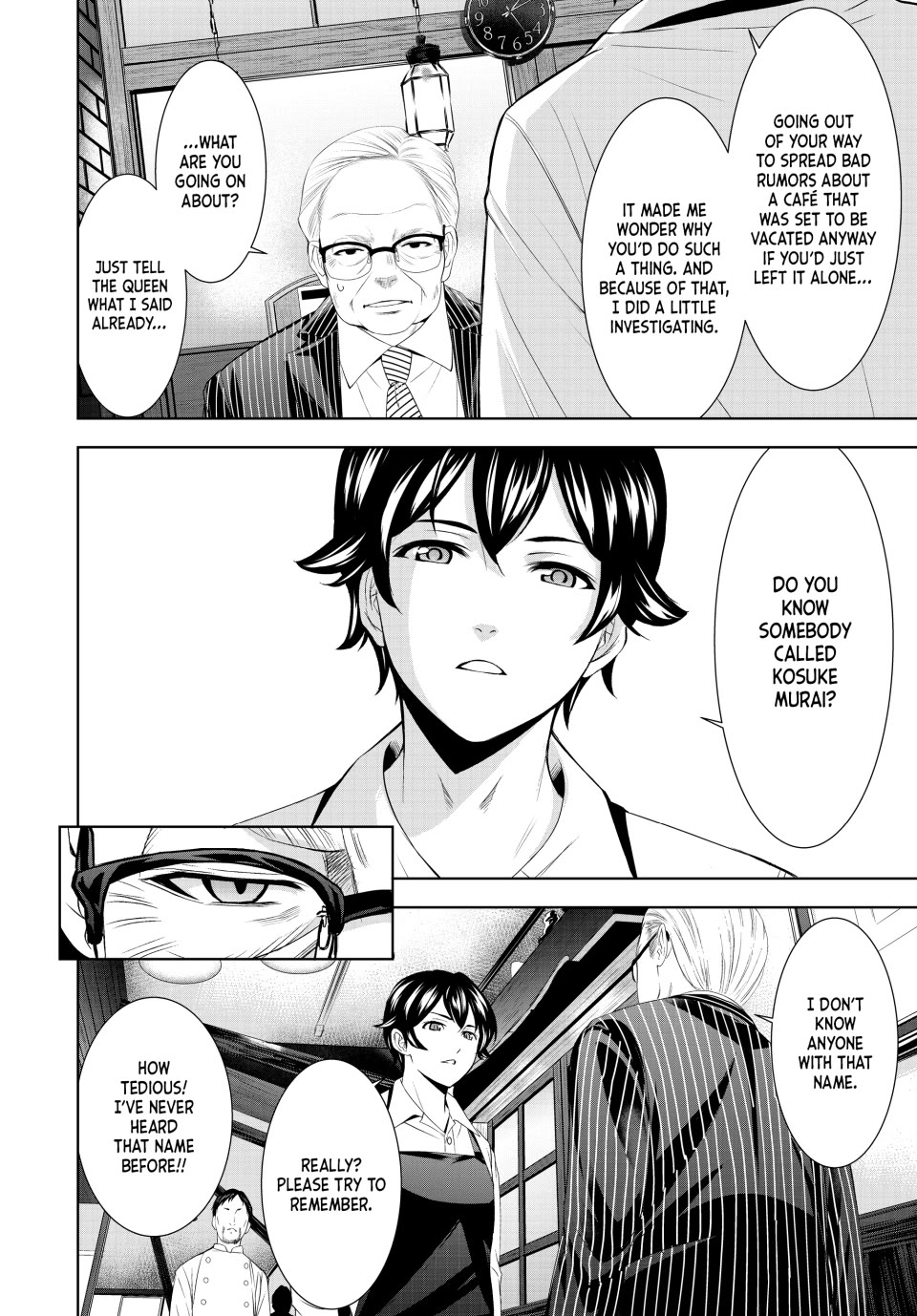 Goddess Café Terrace Chapter 214 page 4 - Chapter 214