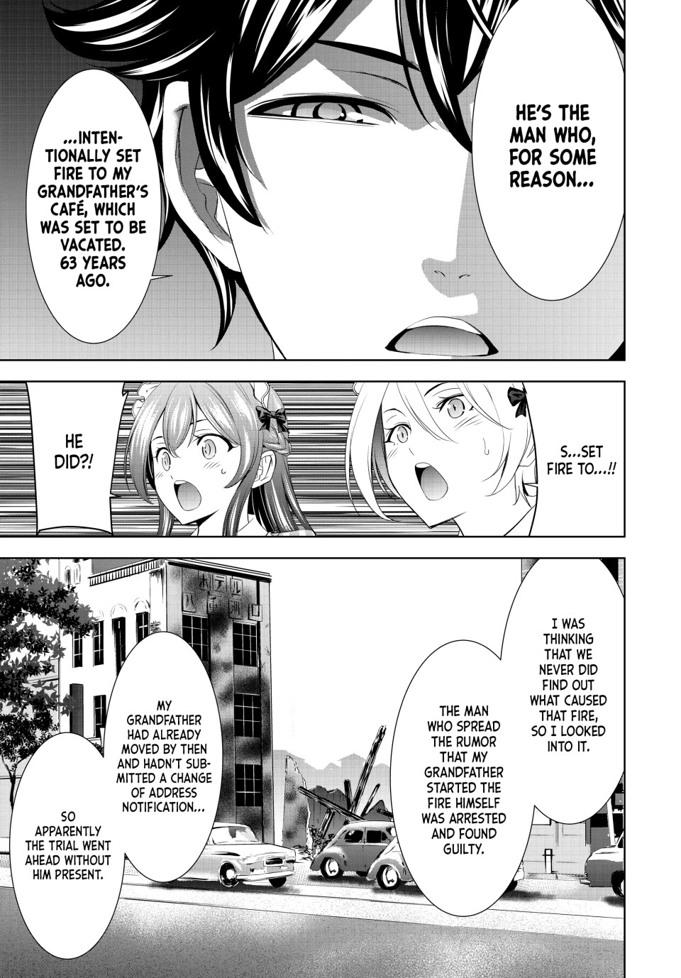Goddess Café Terrace Chapter 214 page 5 - Chapter 214