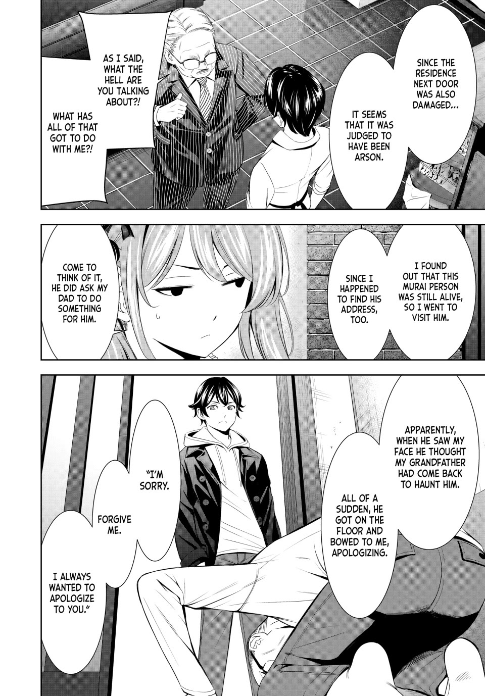 Goddess Café Terrace Chapter 214 page 6 - Chapter 214