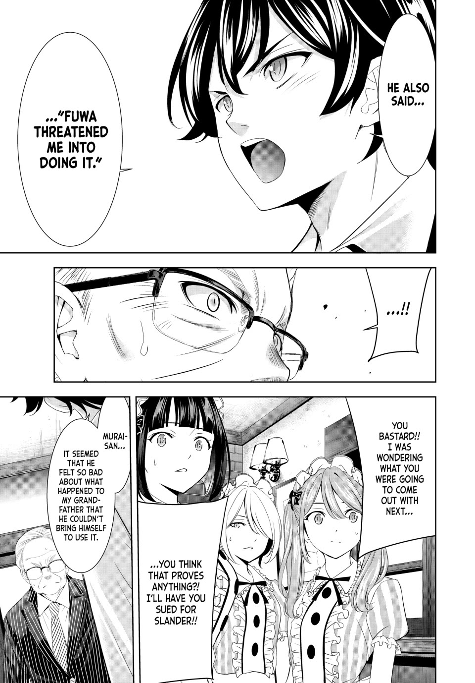 Goddess Café Terrace Chapter 214 page 7 - Chapter 214