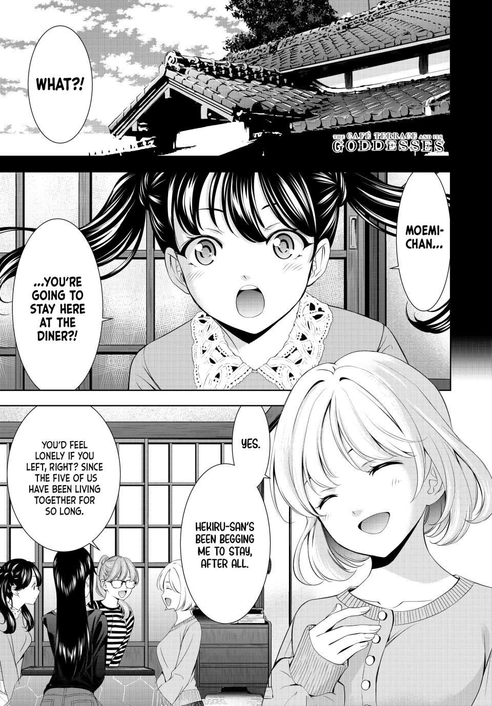 Goddess Café Terrace Chapter 215 page 1 - Chapter 215