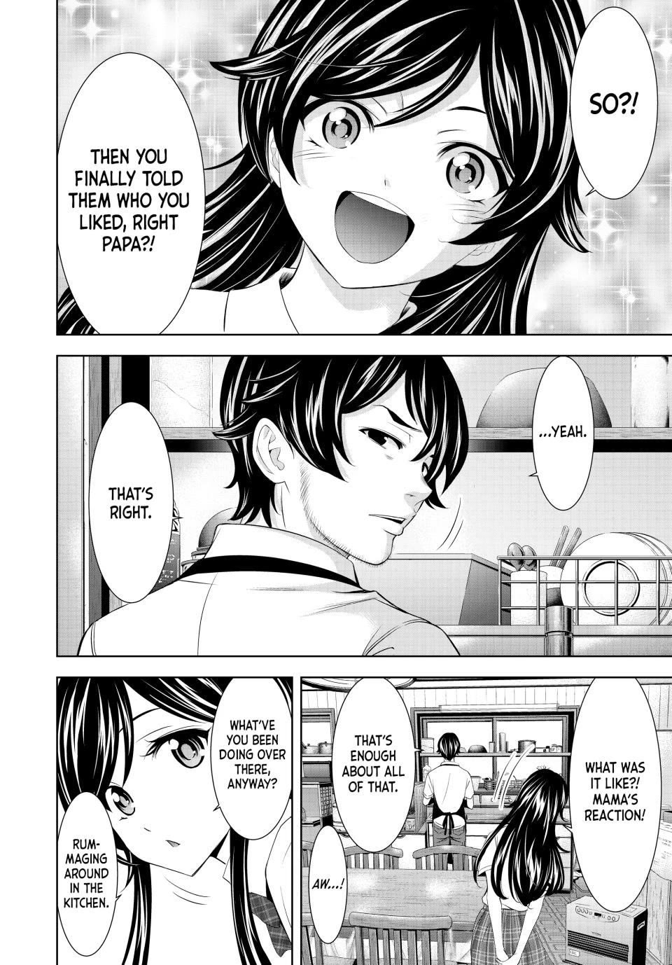 Goddess Café Terrace Chapter 215 page 10 - Chapter 215