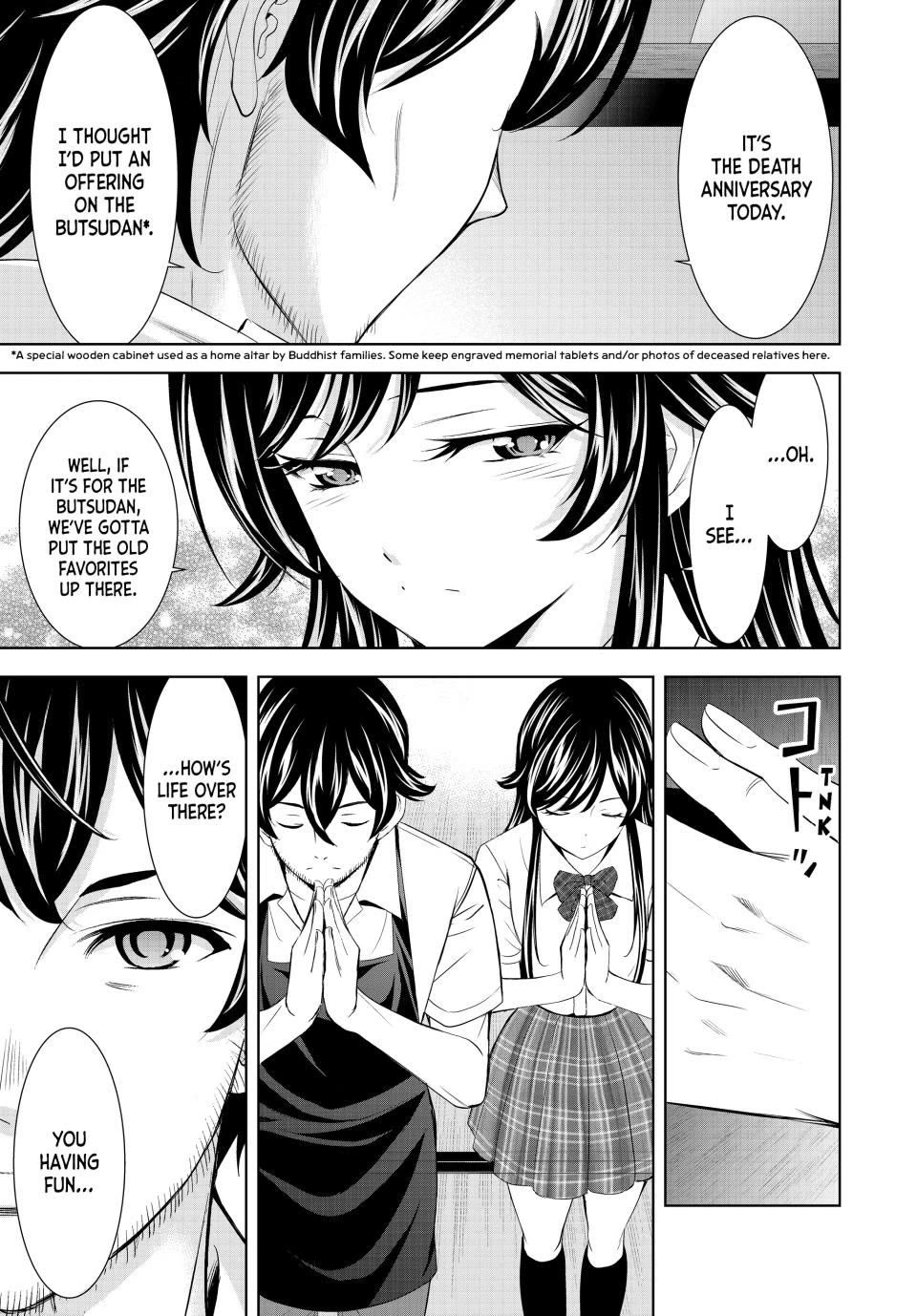 Goddess Café Terrace Chapter 215 page 11 - Chapter 215