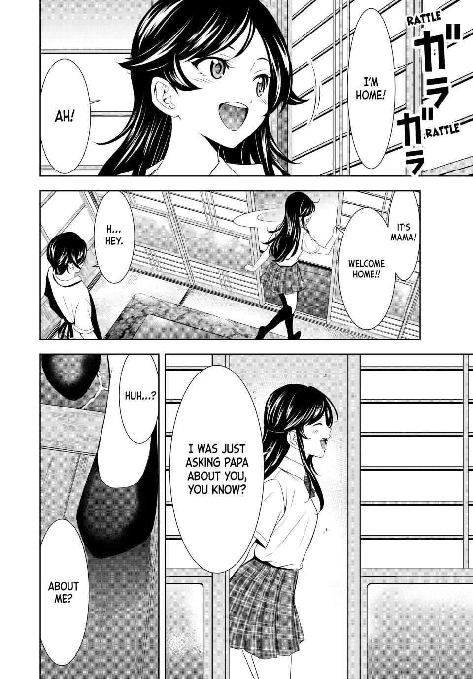 Goddess Café Terrace Chapter 215 page 14 - Chapter 215
