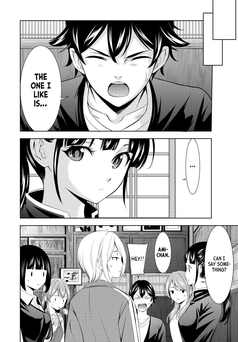 Goddess Café Terrace Chapter 215 page 16 - Chapter 215