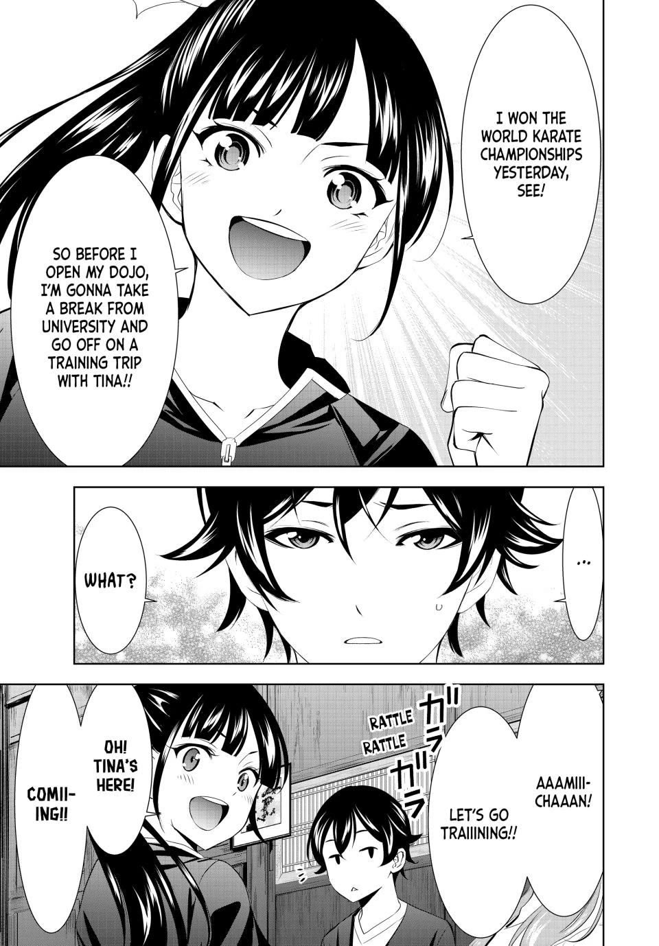 Goddess Café Terrace Chapter 215 page 17 - Chapter 215