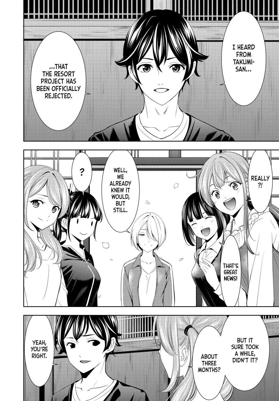 Goddess Café Terrace Chapter 215 page 6 - Chapter 215