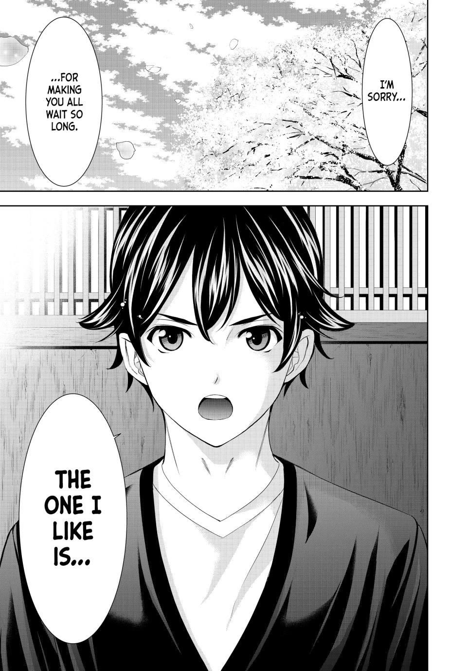 Goddess Café Terrace Chapter 215 page 9 - Chapter 215