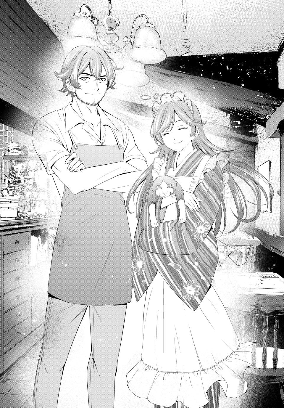 Goddess Café Terrace Chapter 216 page 15 - Chapter 216