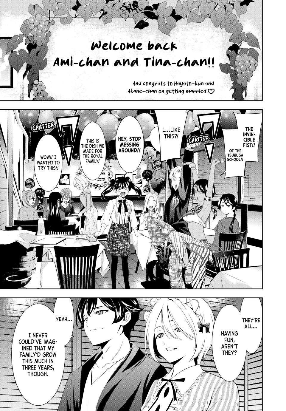 Goddess Café Terrace Chapter 216 page 16 - Chapter 216