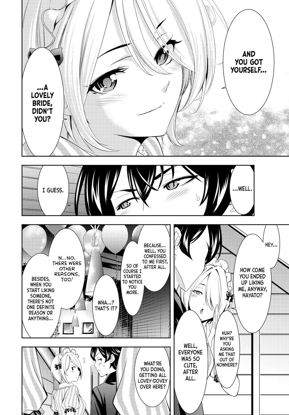 Goddess Café Terrace Chapter 216 page 17 - Chapter 216