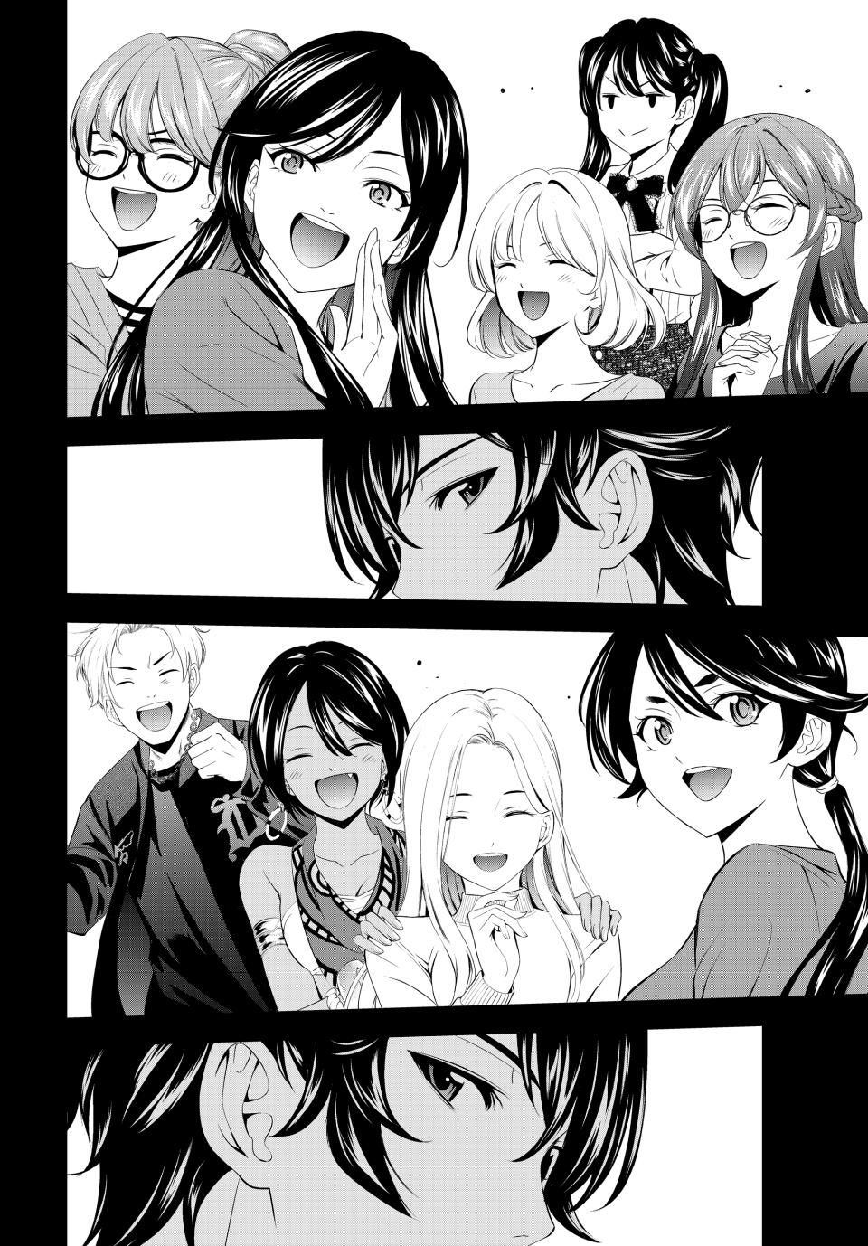 Goddess Café Terrace Chapter 216 page 19 - Chapter 216