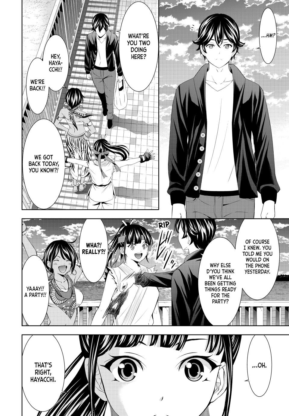 Goddess Café Terrace Chapter 216 page 3 - Chapter 216